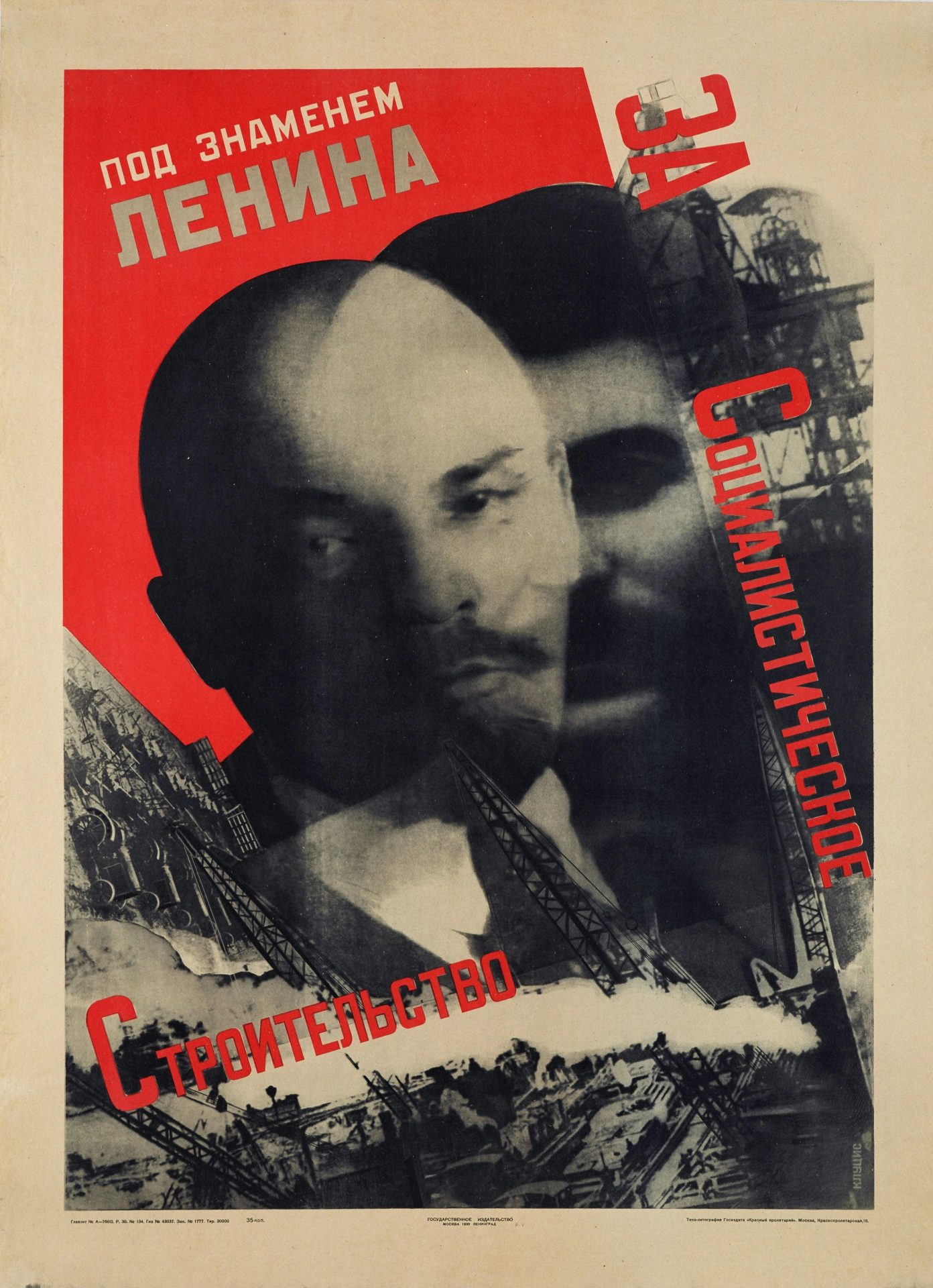 Stalinisme Bolchevisme contre stalinisme | Révolution communiste
